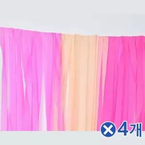 스트리머 생일 프린지 커튼 틴셀 핑크 배경 메탈릭 포일 장식