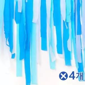 풍선 생일 기념일 레터링 헬륨 브라이덜샤워 환갑 생일파티 블랙 꽃다발