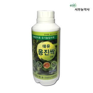대유응진싹500ml 고추 딸기 배 배추 복숭아 사과 상추 포도 (출처 본문참조-진딧물 응애) 퇴치 제거 약