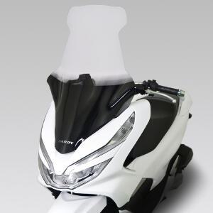 혼다 PCX125용 윈도우스크린/HONDA PCX/윈도스크린