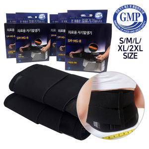 DZ 자석 허리보호대 XL