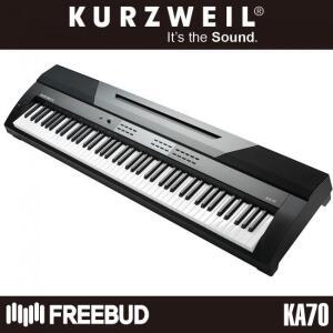 KURZWEIL 커즈와일 포터블 디지털 피아노 KA70 / KA-70