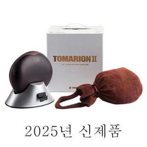 토마린 토마리온2 GS-2080 개인온열기