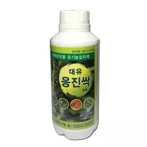 대유응진싹500ml 시험작물-사과 고추 딸기 배 배추 복숭아 포도 상추 수박 오이 콩 /식물성오일 효과-진딧물 응애 흰가루병 친환경 유기농업자재 약