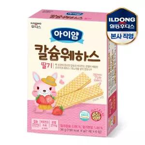 [일동후디스] 아이얌 칼슘 웨하스 딸기 36g 1개