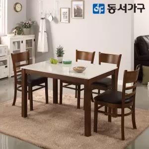 동서가구 베이직HI 4인 하이그로시 광택 식탁 테이블/의자 미포함 DF629554