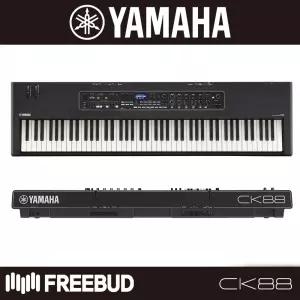 야마하 스피커 내장 88건반 웨이트 해머 터치 신디사이저 YAMAHA CK88
