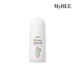 마이비 바르는 얼룩제거제 (휴대용 50ml)