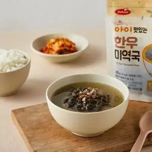 [베베스트] 아이 맛있는 한우 미역국 200g