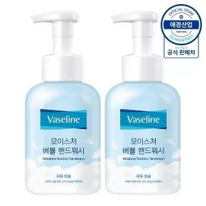 [애경] 바세린 모이스처 버블 핸드워시 500ml x2개