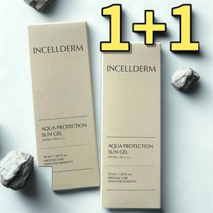 인셀덤 선크림 선젤 50ml 썬젤