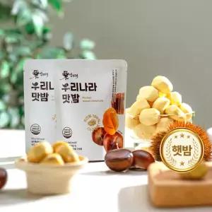 햇밤으로 만든 밤뜨래 우리나라 맛밤 50g x 20봉