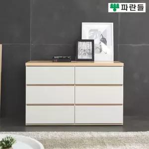 파란들가구 1200 속깊은 2칸 3단서랍장 광폭서랍장 서랍옷장