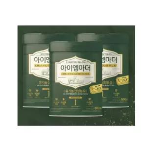 남양 아이엠마더 산양 분유 1단계 800g X 3캔 신생아