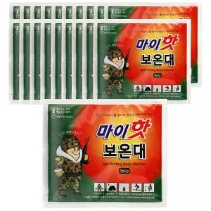 마이핫 보온대 핫팩 손난로 일회용 주머니 온열팩 160g 20개