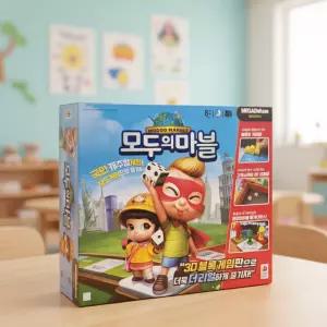 코리아보드게임즈 모두의마블 메가 디럭스 보드게임 경제 전략 입체 세계여행 랜드마크 주사위