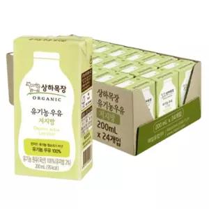 상하목장 유기농 저지방 멸균우유 200ml 24팩x2박스