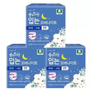 [순수한면] 깨끗한나라 순수한면 입는오버나이트 팬티형생리대 중대형 4Px3팩