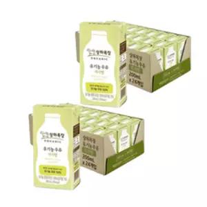 상하목장 유기농 저지방 멸균우유, 200ml, 48개