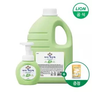 아이깨끗해 핸드워시 대용량 2.45L+ 용기 250ml (레몬/청포도 택1) + 리필 100ml 추가 제공