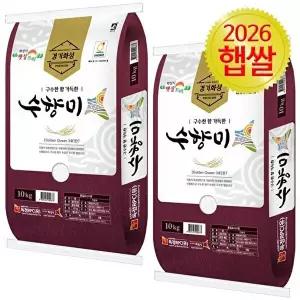 [자연이랑쌀이랑]2026년 햅쌀 경기미 골든퀸3호 수향미 20kg(10kg+10kg) 햅쌀 상등급 백미