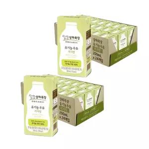 상하목장 유기농 저지방 멸균우유, 200ml, 48개