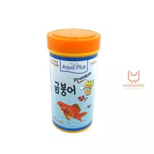 리에스 금붕어 프리미엄밥 200G 고급사료 물고기밥