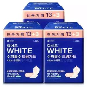 화이트 수퍼흡수 드림가드 수퍼롱 오버나이트 16매(13+3)x3팩 (총48개)