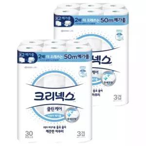 크리넥스 클린케어 생필품 위생용품 천연펄프 3겹 고급롤화장지 50m 30개입 2개