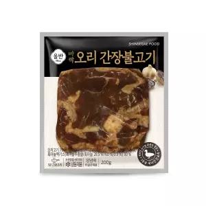 올반 바짝 오리 불고기 간장 3팩 + 고추장 1,200g (200g x 6팩)