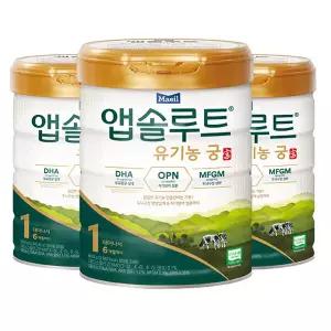 매일유업 앱솔루트 궁 분유 1단계0~6개월 800g 3캔 3504991