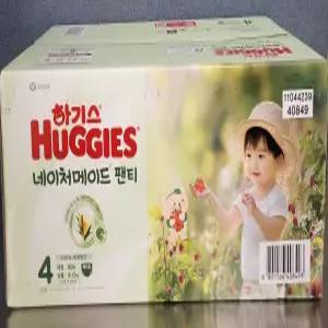 하기스 네이처메이드 어린이용 기저귀 팬티형 4단계 80매(공용)
