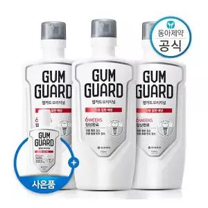 가그린 검가드 오리지널 가글 750ml 3개 구강청결제