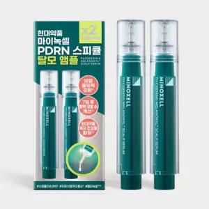 [NEWPDRN앰플두피코어] 현대약품 마이녹셀 멜라녹실 스칼프 세럼 10ml 2입