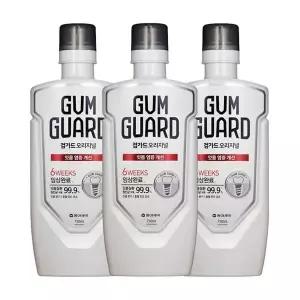 동아제약 가그린 검가드 오리지널 750ml 3개