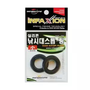 실리콘낚시대스톱-링 DMF-274 대찌고정 회전도래채용 원줄꼬임방지링 방지링 줄링 실리콘링 낚시링 내림셋