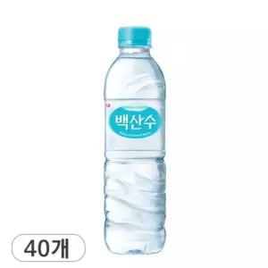 농심 백산수 천지차이 500ml x 40개 생수 유라벨 야외활동 미네랄워터