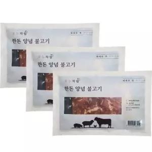 오늘차림 한돈 양념 불고기600g x 3개 ord