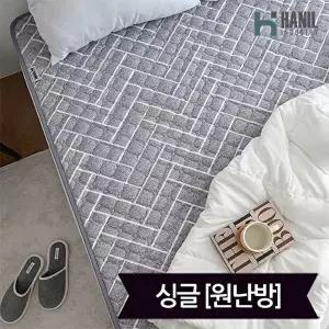 [일월]E한일 헤링본 탄소 카본 온열매트 싱글