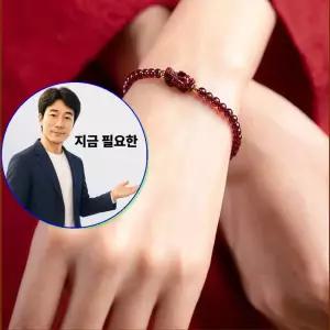 지금 필요한 소원성취 팔찌 염주팔찌 행운부적 삼재 가넷비휴 비휴