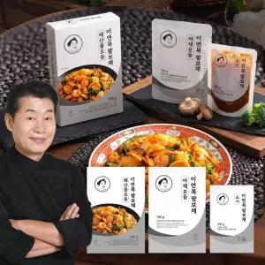 GS 이연복 팔보채 (5세트 (해산물 5팩 + 야채 5팩 + 소스 5팩))