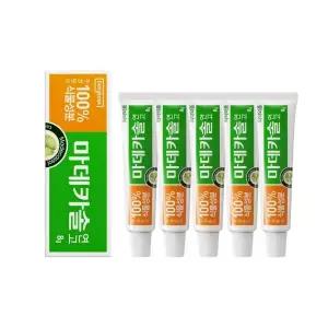 동국제약 마데카솔 8g x 5개