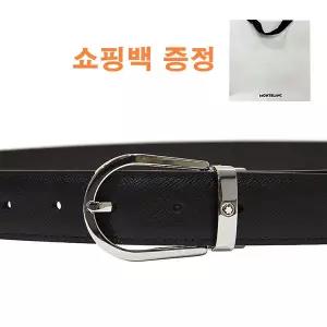 25SS 몽블랑 양면 정장 벨트 113834 BALCK BROWN