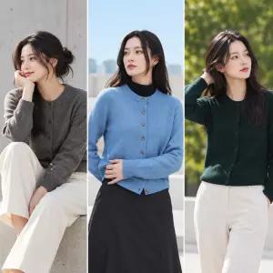 모르간 26FW 뉴 울 니트 가디건 3종