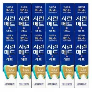 시린메드 부광약품 에프 치약 100g 12개