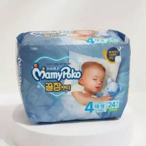 마미포코 꿀잠팬티 2종 택1