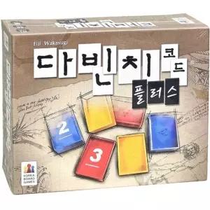 두뇌게임 다빈치코드 보드게임 추리 게임 심리게임 플러스 숫자 대결