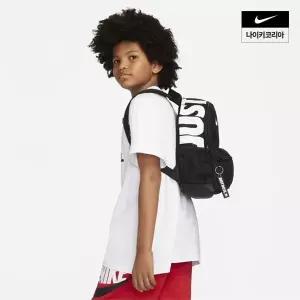 나이키 NIKE 브라질리아 JDI 키즈 미니 백팩 11L DR6091-010