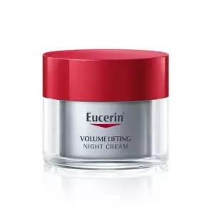 유세린 볼륨리프팅 나이트 크림 50ml