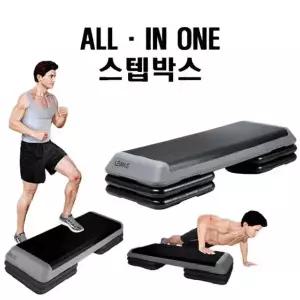 헬스장 스텝박스 홈트 스트레칭 와이드 3단 110cm